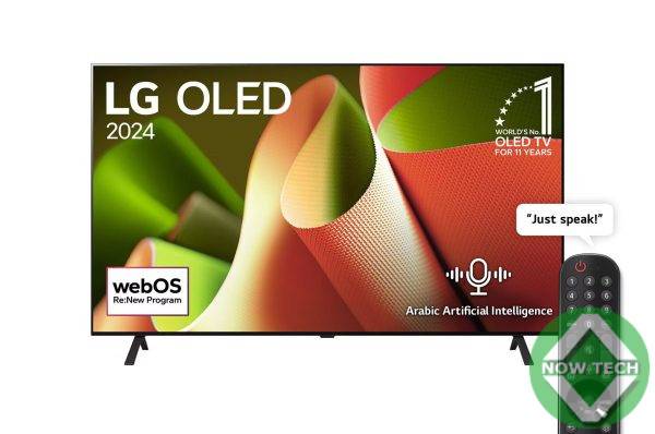 Téléviseur LG ultra HD smart intelligente 55U640S0GD