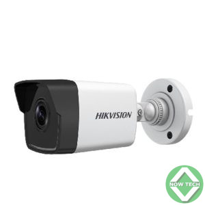 Camera AHD Hikvision 5MP bullet DS-2CE16H0T turbo HD en ventes au Cameroun.