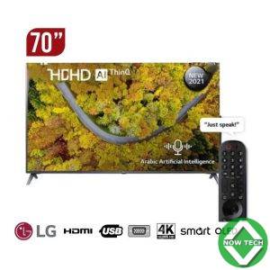 Téléviseur LG Ultra HD 70 pouces 70UP7750PVB Bon prix en vente au Cameroun
