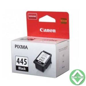 Encre Canon 445 Bon prix en vente aux Cameroun