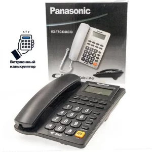 Téléphone de bureau avec écran LCD et calculatrice Panasonic KX-TSC8308CID