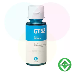 Cartouche Compatible HP GT52 (M0H54AE) cyan - cartouche d'encre compatible HP