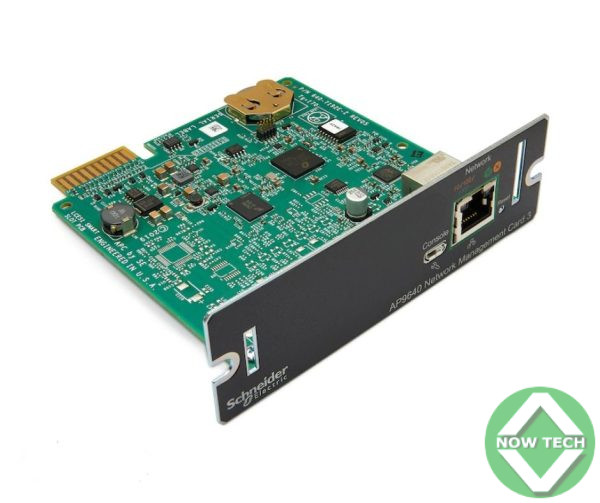 Carte gestion réseau APC AP9640 Smart-UPS bon prix en vente au Cameroun