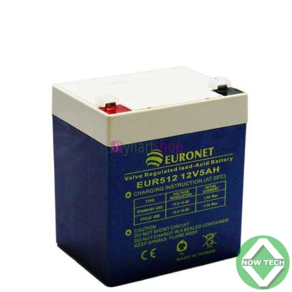 Batterie Euronet 12V 5AH Euronet bon prix en vente au Cameroun